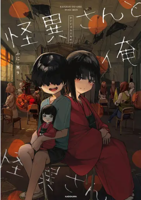 Series Image