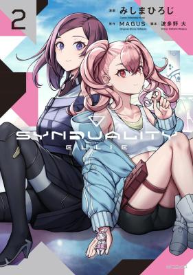 Series Image