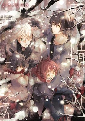 Series Image