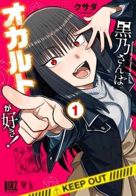 Series Image