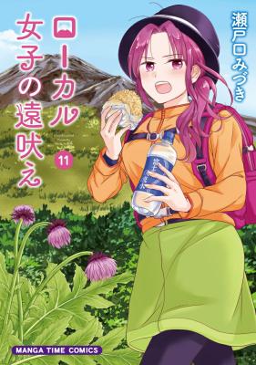 Series Image