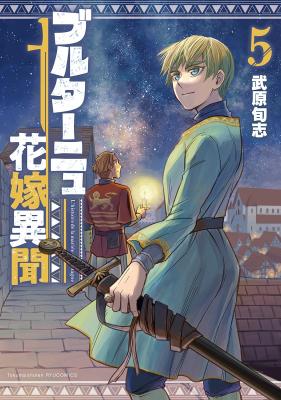 Series Image