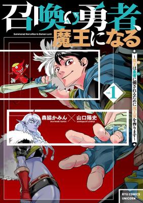 Series Image