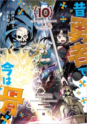 Series Image