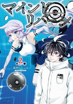 Series Image