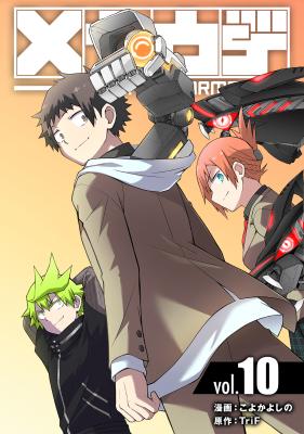 Series Image