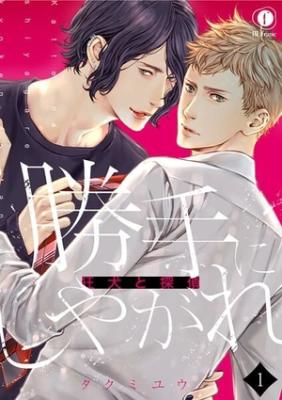 Series Image