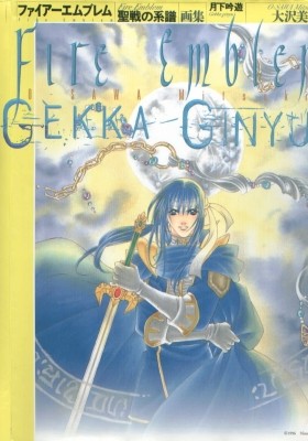 Series Image