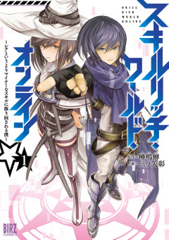 Series Image