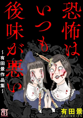 Series Image