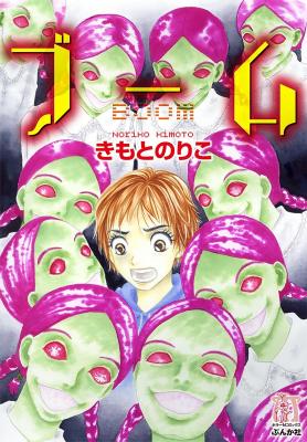 Series Image