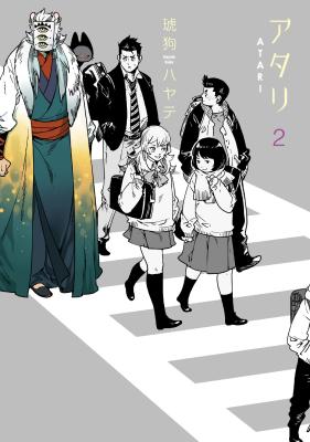 Series Image