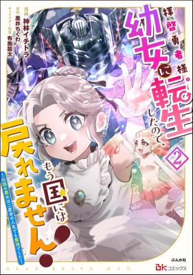 Series Image