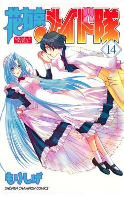 Series Image