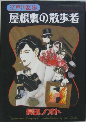 Series Image