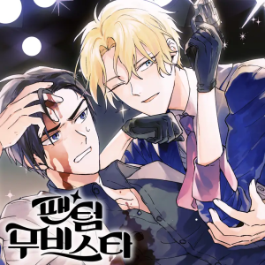 Series Image