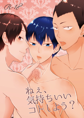 Series Image