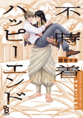 Series Image