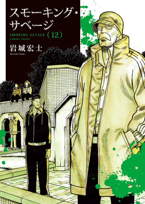 Series Image