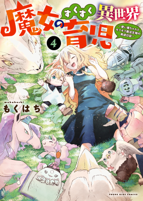 Series Image