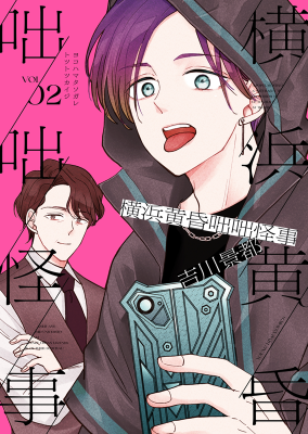 Series Image