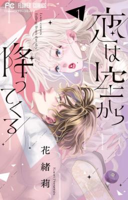 Series Image