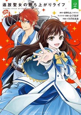 Series Image