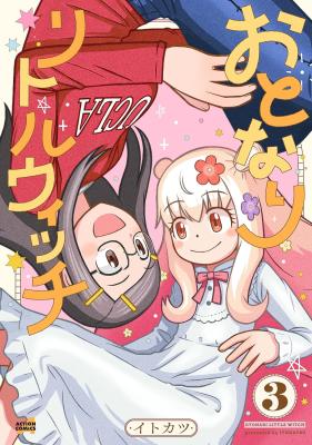 Series Image