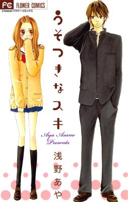 Series Image
