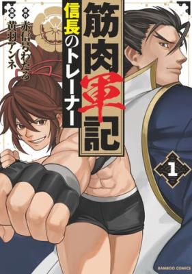 Series Image