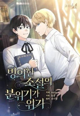 Series Image