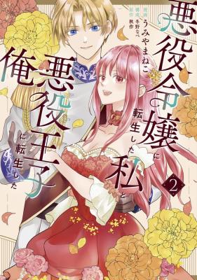 Series Image