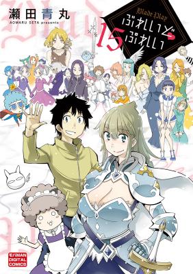 Series Image