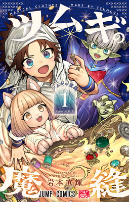Series Image