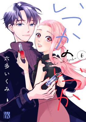 Series Image