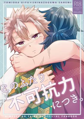 Series Image