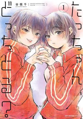 Series Image