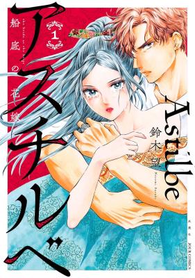 Series Image