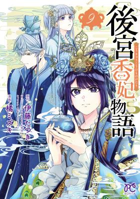 Series Image