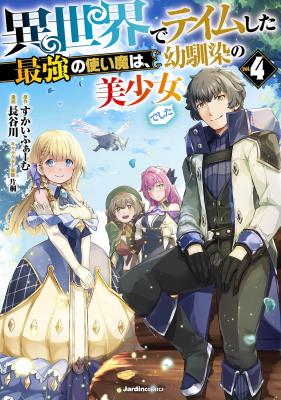 Series Image