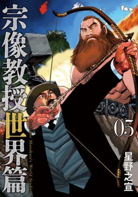 Series Image