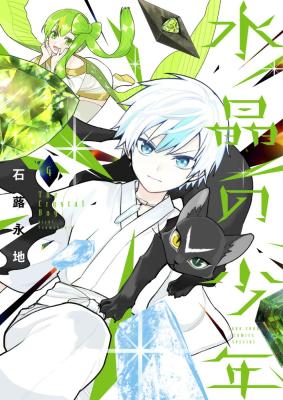 Series Image