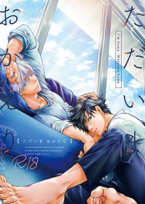 Series Image