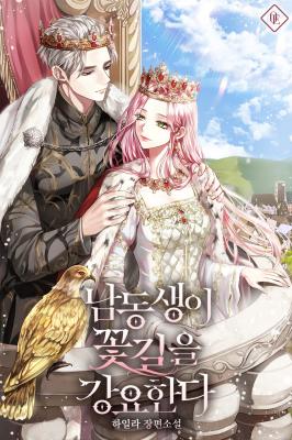 Series Image