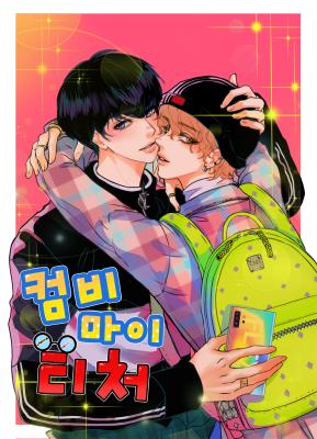Series Image