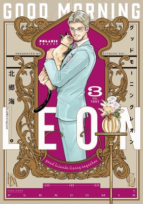 Series Image