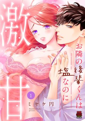 Series Image