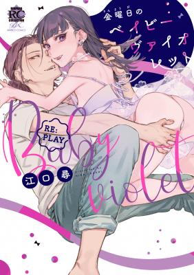 Series Image