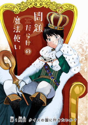 Series Image