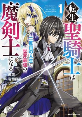 Series Image